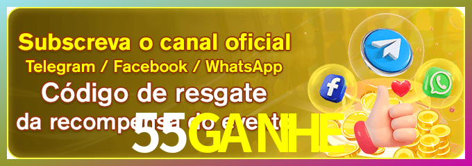 login_55GANHE